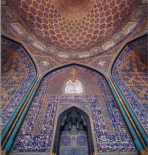 Yazd Friday Mosque