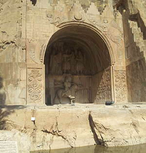 Tagh-e-Bostan Kermanshah Iran